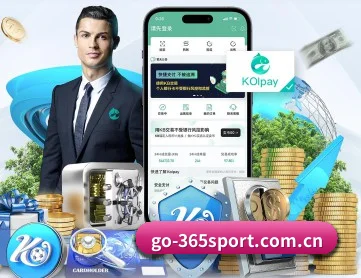 365体育登录 APP 深度功能