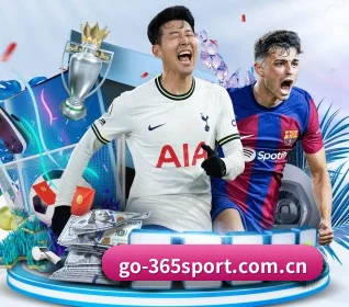 365体育登录 APP 界面